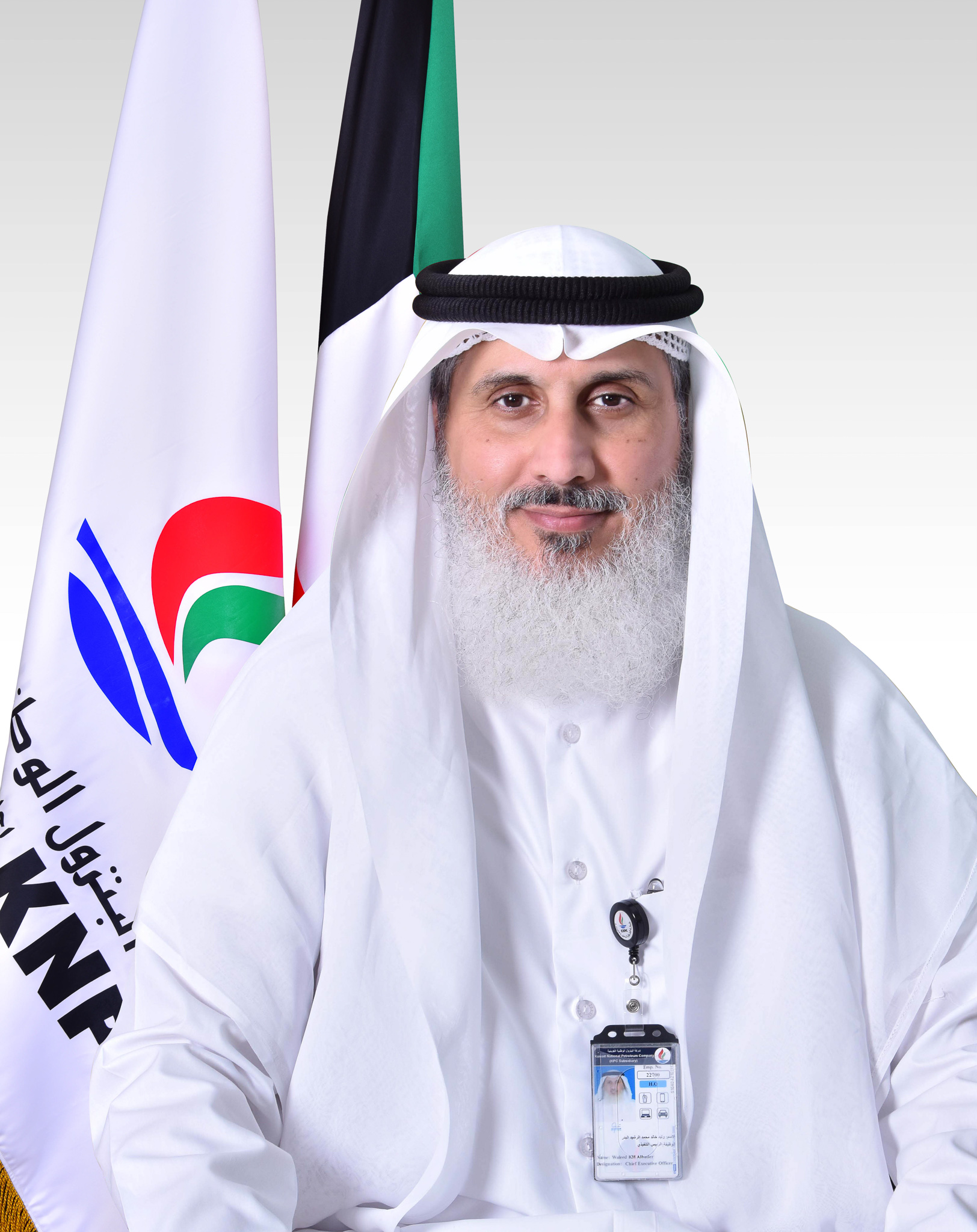 KNPC-CEO-Waleeb-Al-Bader-3-2.jpg