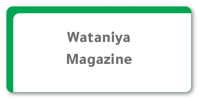 KNPC Wataniya Magazine Page